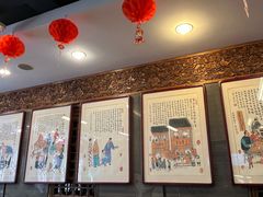 -天兴居(鲜鱼口街店)