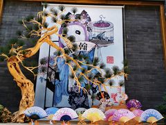 -冒椒火辣(奎星楼街店)