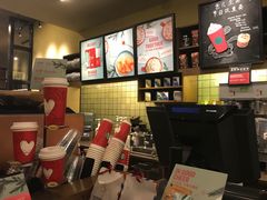 -星巴克臻选(成都环球乐天店)