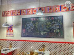 大堂-陳艳红火锅(港汇店)