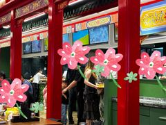 -四宜糕团店(文峰城市广场店)