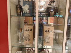 -老通城豆皮大王(吉庆街店)