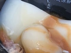 -串妹花式冰粉(乐山总店)