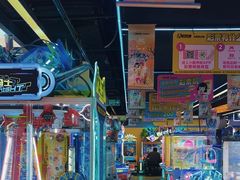 -风云再起游乐汇(北京西单西西友谊店)