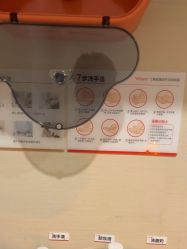 -上海玫瑰医疗美容医院