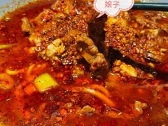 自贡水煮牛肉-懒人盐府人家(航天桥店)