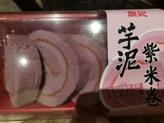 -詹记桃酥(百盛店)