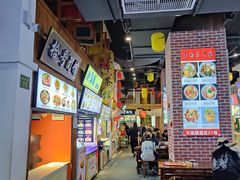 门面-老昆明网红小吃城(景星恒隆百货店)