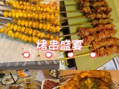-沪上名羊天下•烤羊腿•东北烧烤•小龙虾(浦东直营总店)