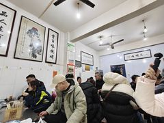 -文文烤肉(大皮院店)