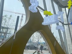 -潇湘楼(环保园店)