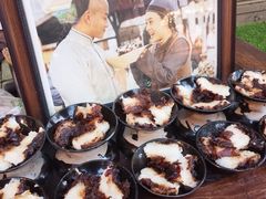 -马文章胖子甑糕(洒金桥店)