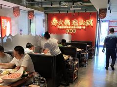 -华晟山城火锅(东城天下店)