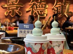 -图味美小黄鱼·景德菜(浙江路店)
