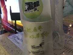 -黑龙茶HEYLONGCHA