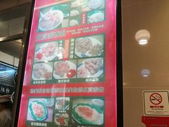 -巧美面家(东华西店)