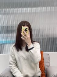 -魔型社烫染店