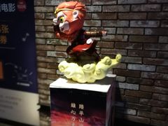 -CGV影城(梅江ScreenX店)