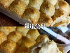 -Olé精品超市(广州太古汇店)