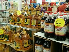 -新世纪超市(回龙路店)