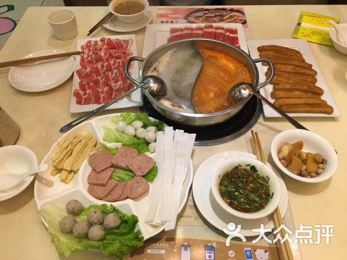 小肥羊(梅华路店)-图片-深圳美食-大众点评网