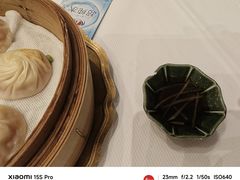 -桂满陇·蟹黄小笼汤包(环球港店)