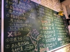 菜单-龙桥私厨·姜花菊花过桥鱼·顺德菜(容桂店)