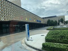-王权免税店(普吉机场店)