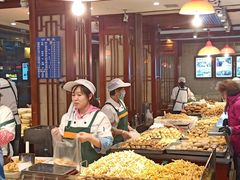 -北三凯奇清真食品店