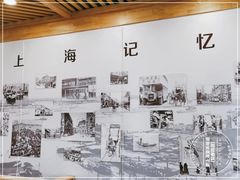 -老上海里弄味道(知春路店)