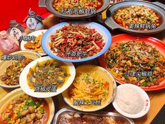 -兔槽江湖菜·重庆璧山兔(水围店)