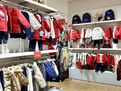 -砂之船奥莱(南京江宁店)