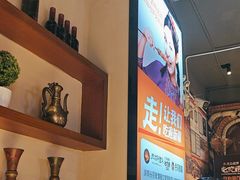 -西域阿里马新疆菜·清真(桂花路店)