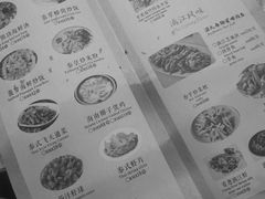 -渔太泰漓江小馆·广西融合菜(西街店)