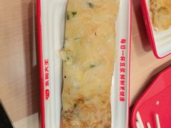 -永和大王(一口茶豆浆|花香豆更香·长寿路店)