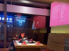 -玺炖·中国铁锅炖(虹桥天街店)