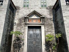 -叶问纪念馆