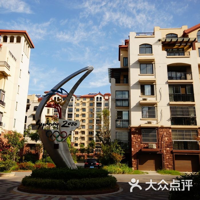 奥林匹克花园