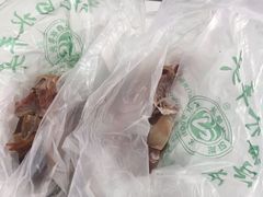 -洪记白水羊头(天坛店)