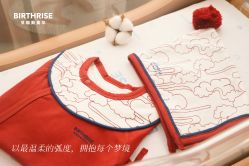 -杭州贝瑞斯美华妇儿医院·早孕·产检·儿科