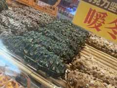 -味多美蛋糕(大兴店)
