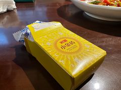 -拾捌川·自贡爆炒(新街口店)