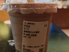 -奈雪的茶(华侨城创意园店)