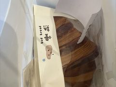 -慢熟面包店bud bread(孩儿巷店)