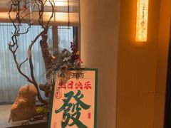 -炊江南·上海菜(国展华漕店)