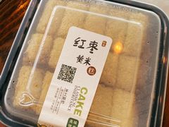 -天泽祥·鼓楼馒头(鼓楼店)