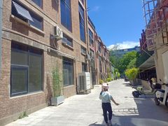 -北化机爱工场文化科技融合产业园