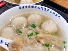 -永和鱼丸(南后街店)