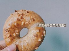 -屋裡·Union Bakery(龙江路店)