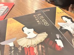 -IL TEATRO 精品意大利餐厅